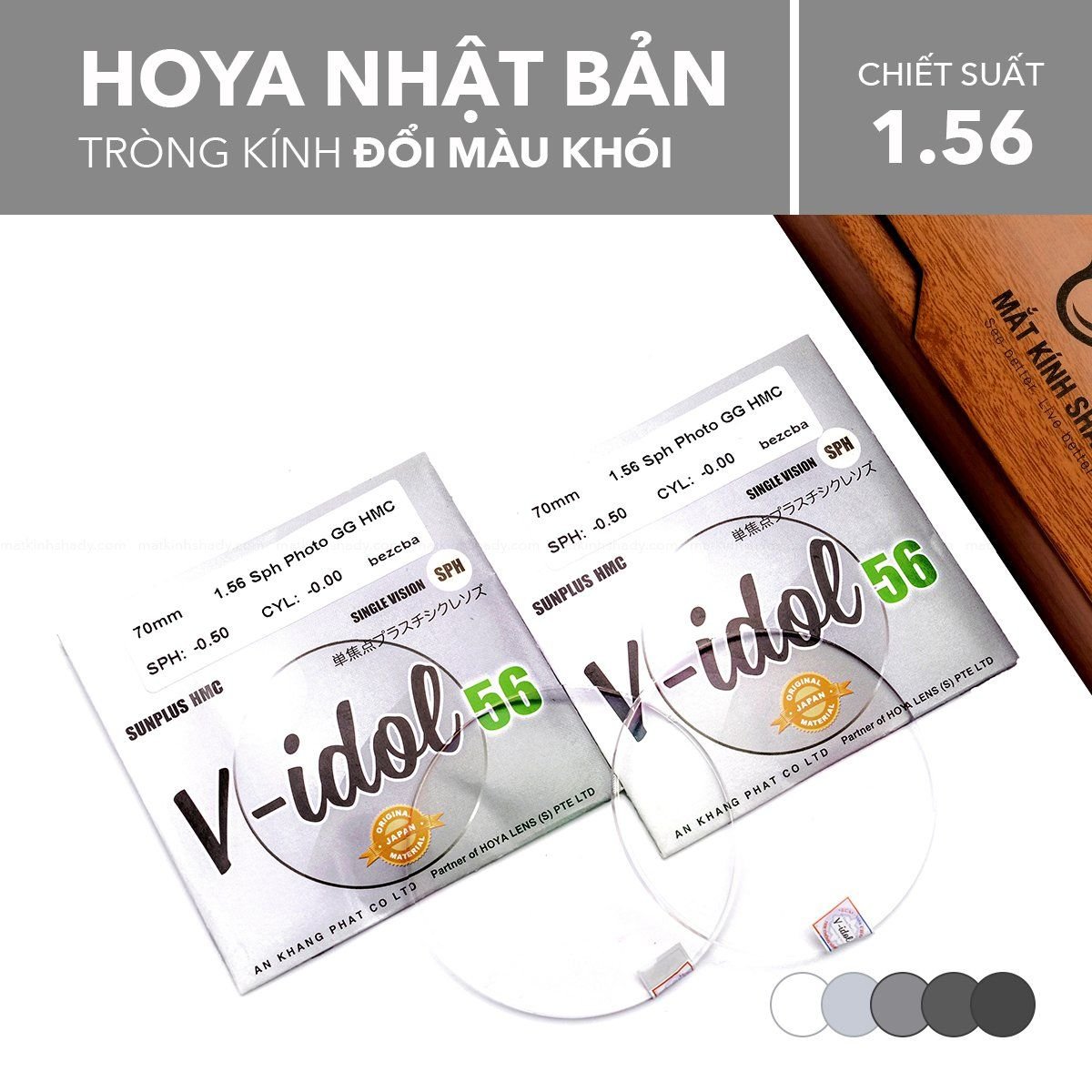  Tròng Kính Đổi Màu V-Idol Sunplus Hoya 1.56 