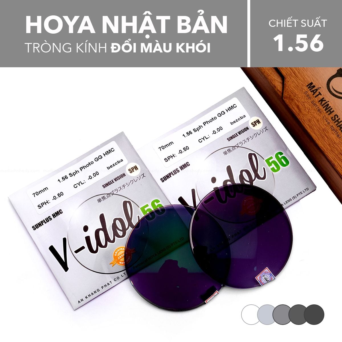  Tròng Kính Đổi Màu V-Idol Sunplus Hoya 1.56 