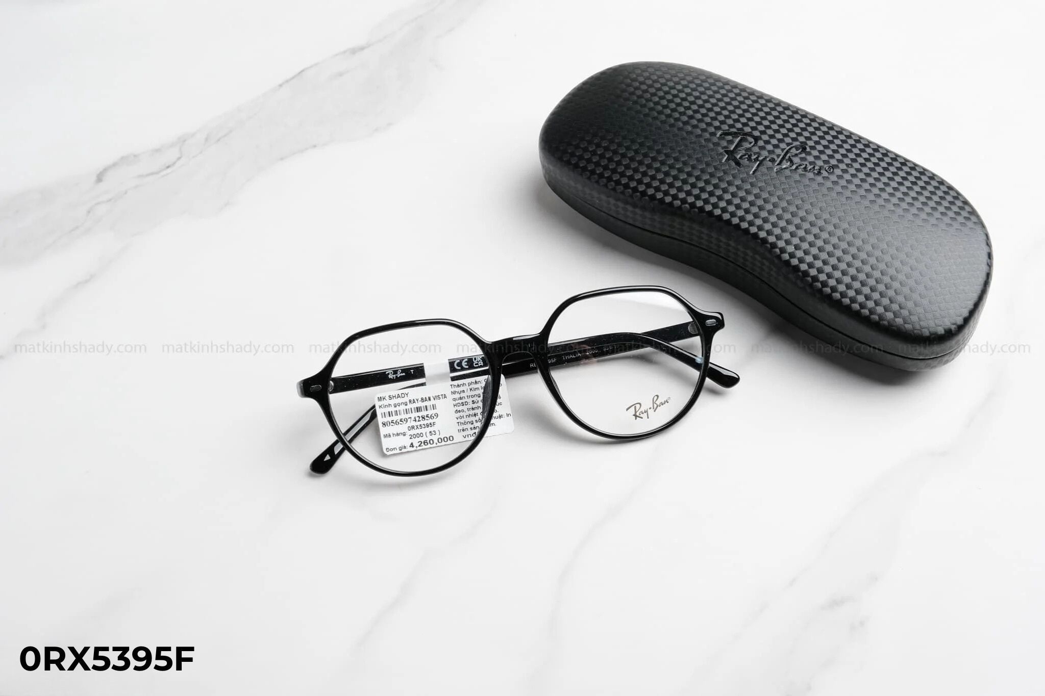  Rayban Eyewear - Glasses - 0RX5395F 