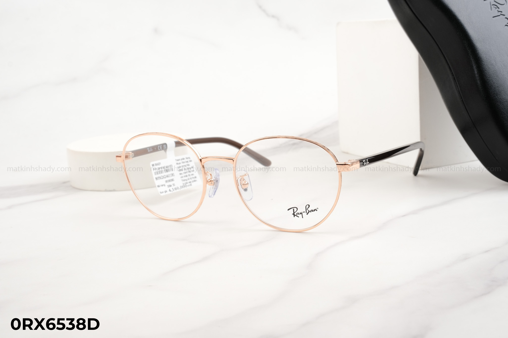  Rayban Eyewear - Glasses - 0RX6538D 