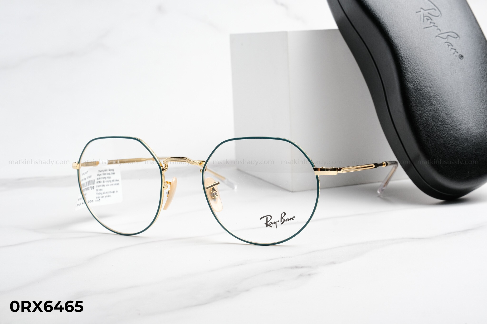  Rayban Eyewear - Glasses - 0RX6465 