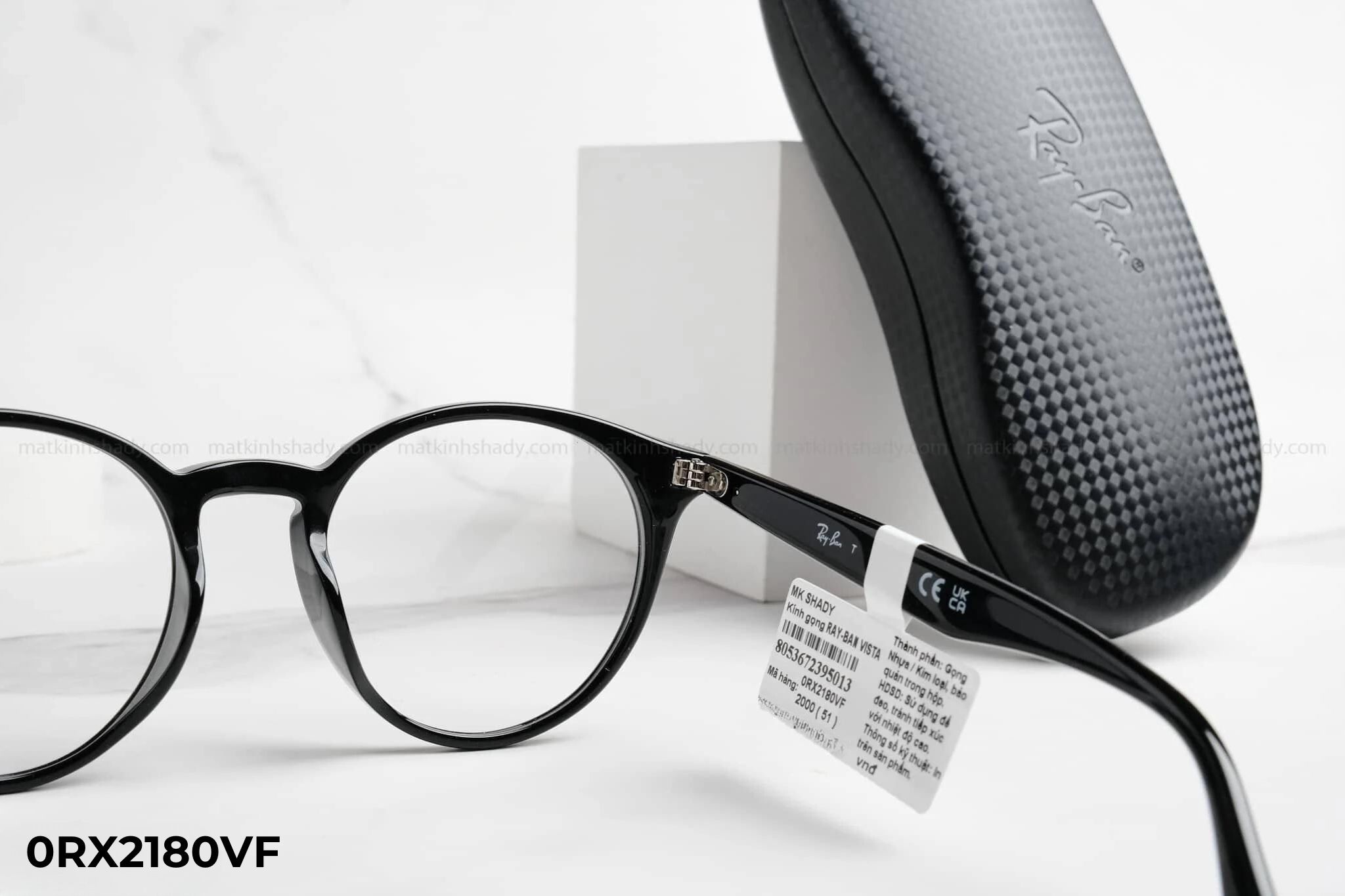  Rayban Eyewear - Glasses - 0RX2180VF 