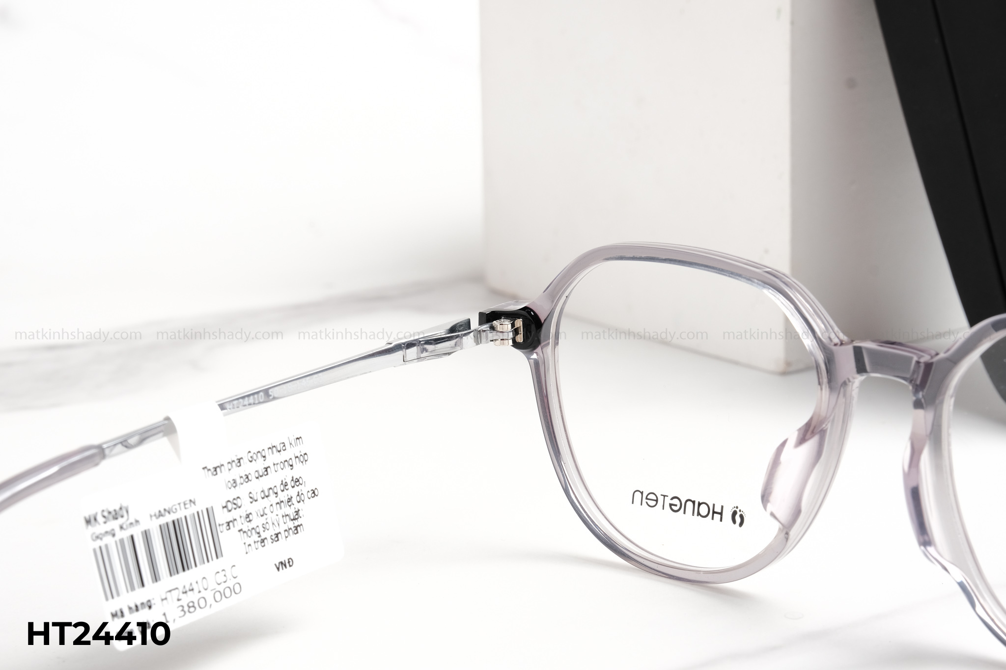  Hangten Eyewear - Glasses - HT24410 