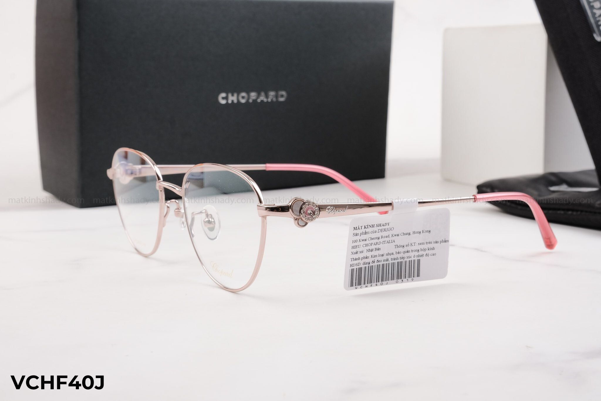  Chopard Eyewear - Glasses - VCHF40J 
