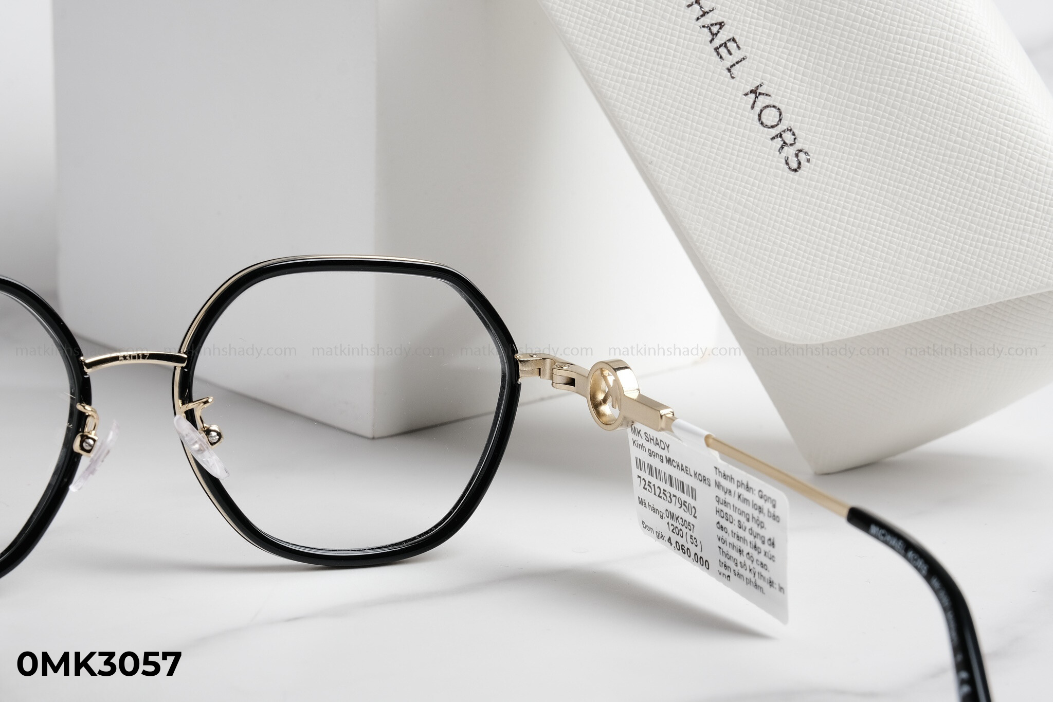  Michael Kors Eyewear - Glasses - 0MK3057 