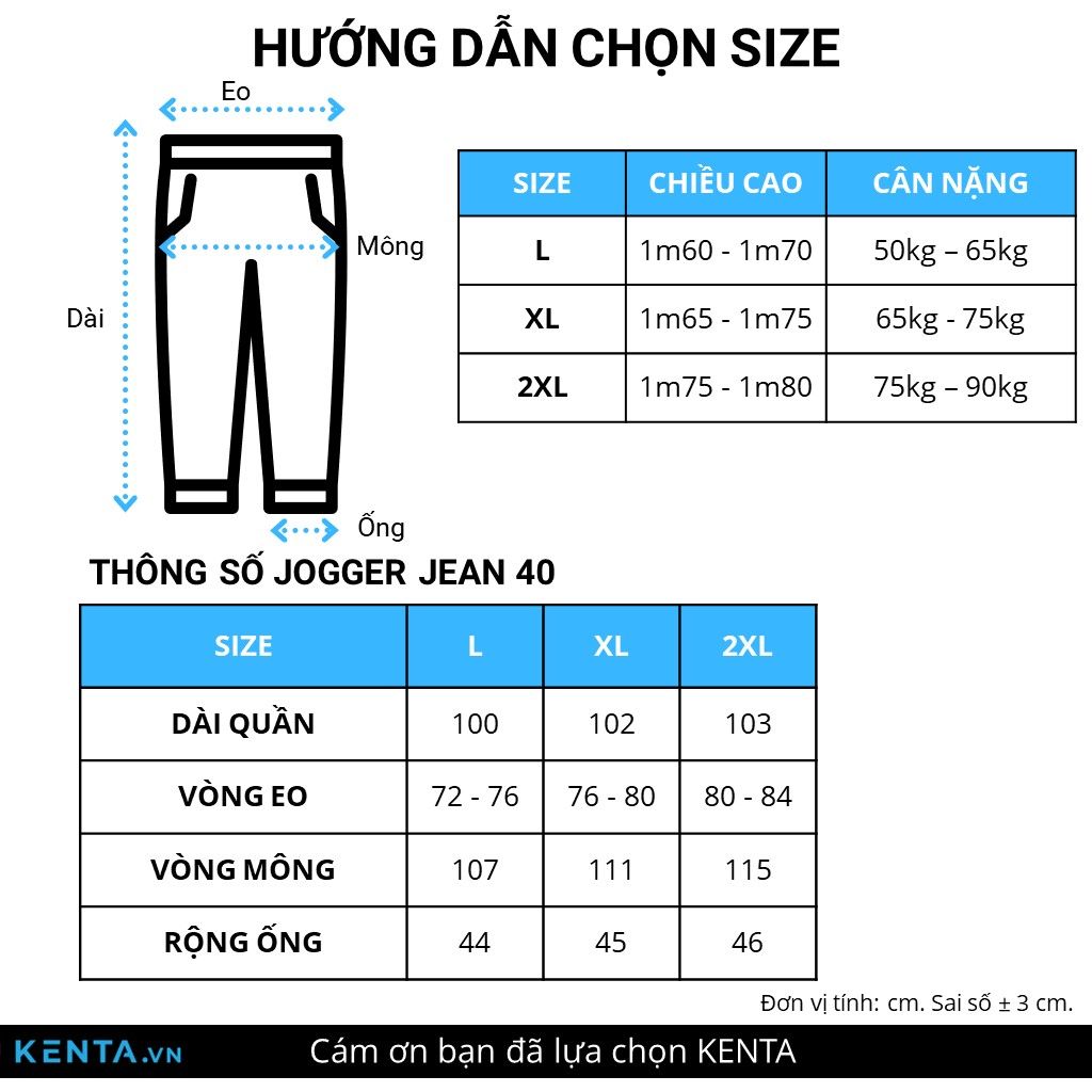  Quần Jogger Denim QJK0040 