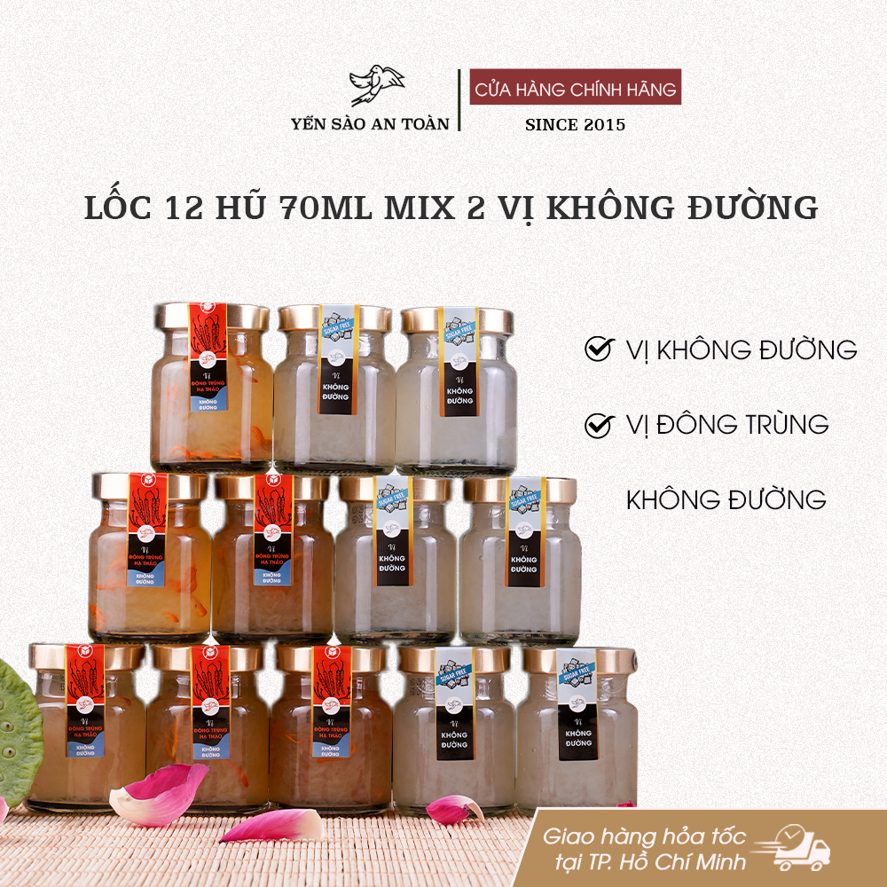Lốc 12 hũ 70ml 2 vị Không Đường