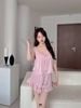 Đồ bộ ngủ Cora