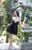 Đen