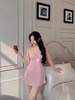 Váy ngủ Cheryl