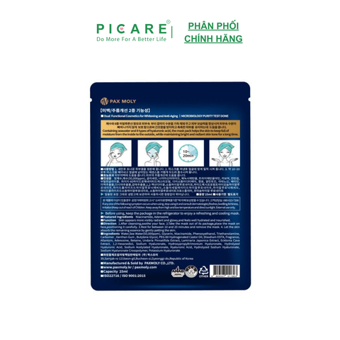 Mặt nạ cấp ẩm nước biển sâu và làm dịu kích ứng PAX MOLY Hyaluronic Acid Deep Sea Water Mask Pack (25ml)