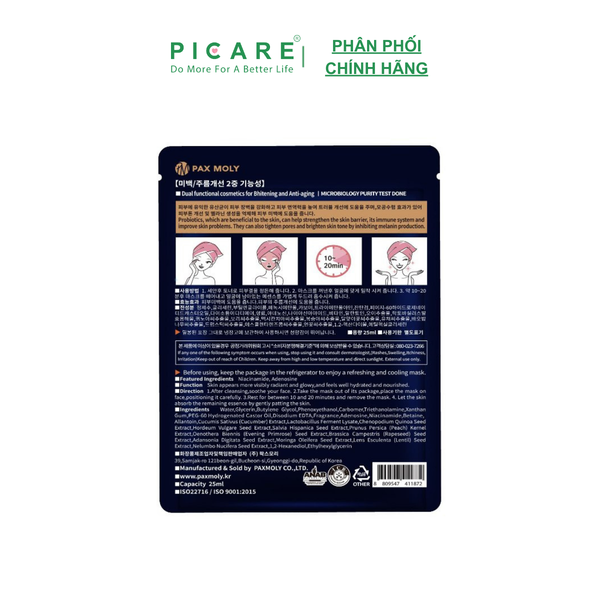 Mặt nạ cấp ẩm, làm dịu và phục hồi da PAXMOLY Probiotics Mask Pack (25ml)