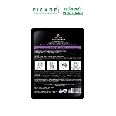 Mặt nạ cấp ẩm giúp da săn chắc PAX MOLY Real Collagen Mask Pack (25ml)