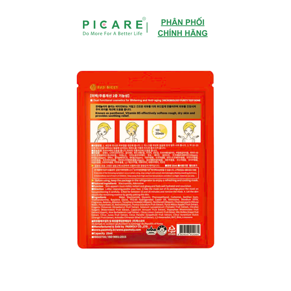 Mặt nạ cấp ẩm, phục hồi da và làm dịu da bị kích ứng PAX MOLY Real Vitamin B5 Mask Pack (25ml)