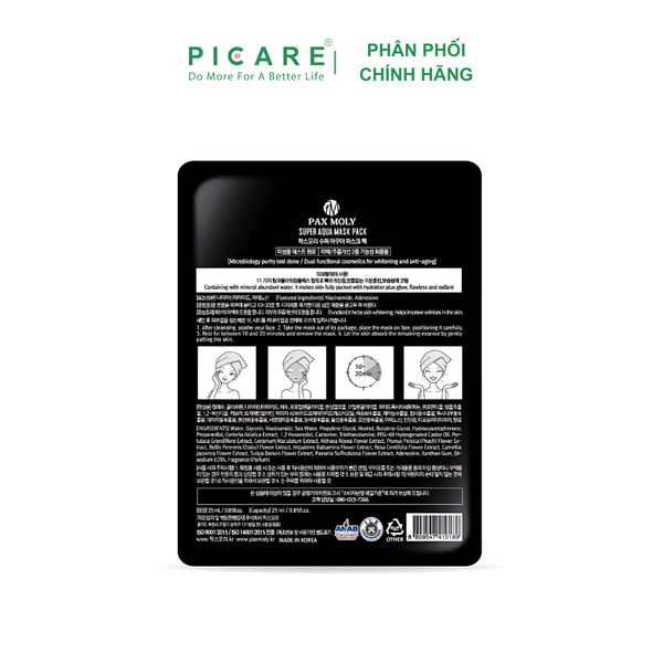 Mặt nạ cấp ẩm chuyên sâu PAX MOLY Super Aqua Mask Pack 25ml
