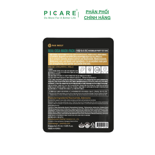 Mặt nạ trà xanh dành cho da thâm mụn PAX MOLY Real Green Tea Mask Pack (25ml)