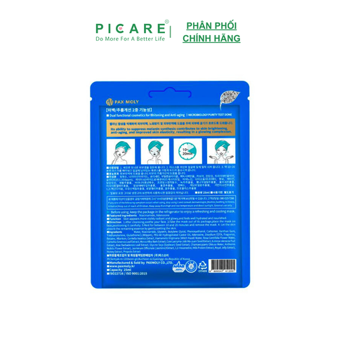 Mặt nạ dưỡng trắng da chuyên sâu PAX MOLY Real Glutathione Mask Pack - 25ml
