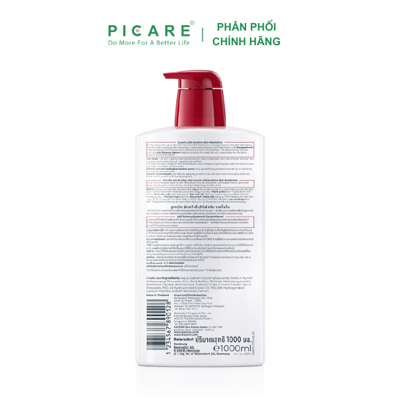Sữa Tắm Và Rửa Mặt Dịu Nhẹ Dành Cho Da Nhạy Cảm Eucerin pH5 Washlotion 1000ml – 63075