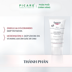 Kem Dưỡng Giảm Ngứa, Đỏ Cho Da Mặt Eucerin Ato Control Face Cream 50ml – 63614