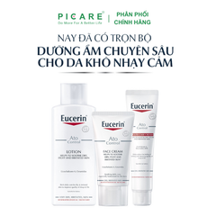 Kem Dưỡng Giảm Ngứa, Đỏ Cho Da Mặt Eucerin Ato Control Face Cream 50ml – 63614