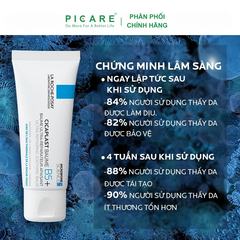 Kem Dưỡng Làm Dịu, Phục Hồi Cho Da Kích Ứng La Roche-Posay Cicaplast Baume B5+ 40ml