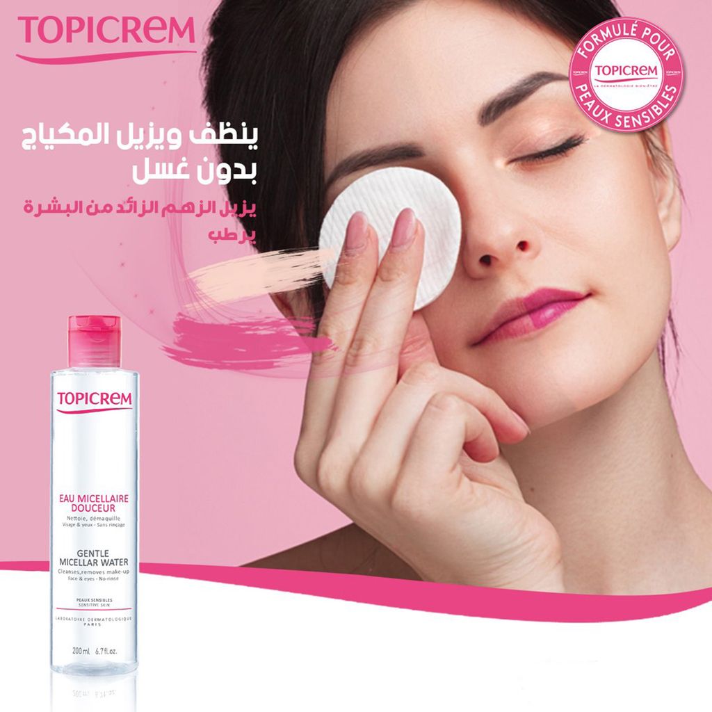 Nước Tẩy Trang Giúp Làm Sạch Nhẹ Nhàng Và Dưỡng Ẩm Dành Da Mặt Và Da Vùng Mắt Topicrem Gentle Micellar Water 200ml