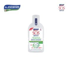 Nước súc miệng kháng khuẩn, hạn chế sự hình thành mảng bám, bảo vệ răng nướu nhạy cảm - S.O.S DENTI Mouthwash With Chlorhexidine 400 ml