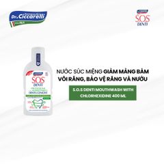 Nước súc miệng kháng khuẩn, hạn chế sự hình thành mảng bám, bảo vệ răng nướu nhạy cảm - S.O.S DENTI Mouthwash With Chlorhexidine 400 ml