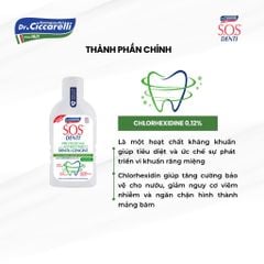 Nước súc miệng kháng khuẩn, hạn chế sự hình thành mảng bám, bảo vệ răng nướu nhạy cảm - S.O.S DENTI Mouthwash With Chlorhexidine 400 ml