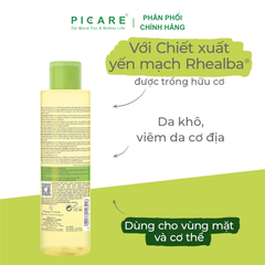 Dầu Tắm Chuyên Biệt Cho Da Cơ Địa, Da Khô A-derma Exomega Control Emollient Shower Oil 200ml