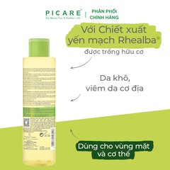 Dầu Tắm Chuyên Biệt Cho Da Cơ Địa, Da Khô A-derma Exomega Control Emollient Shower Oil 100ml