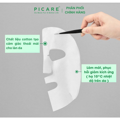 Mặt Nạ Hỗ Trợ Phục Hồi, Làm Dịu, Giảm Kích Ứng Cấp Tốc Easydew RX Post Laser Gel Dessing Mask Sheet 38ml (1 hộp/ 5 miếng)