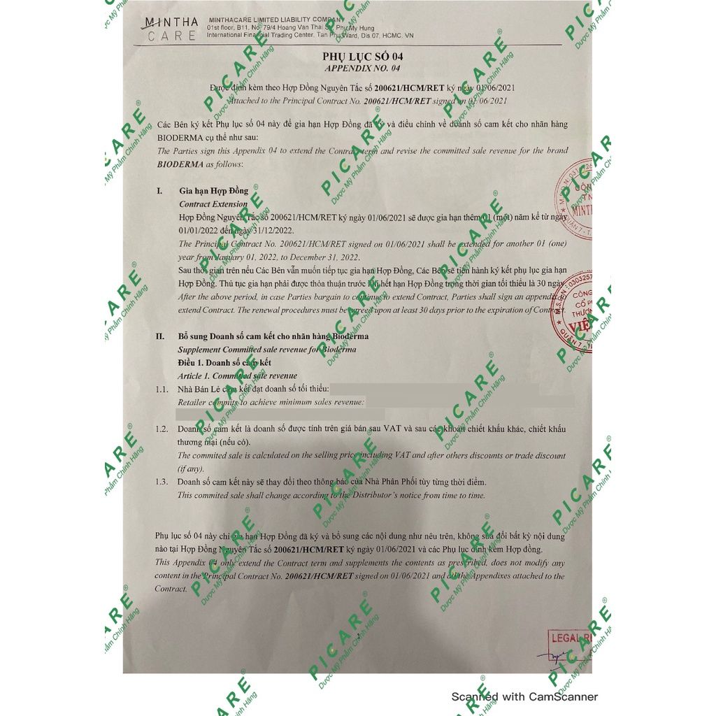 Nước tẩy trang cho da hỗn hợp, da nhờn Bioderma Sebium H2O 250ml