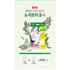 Miếng dán mụn che khuyết điểm và giảm mụn Elaband Hydro Dot Tea Tree (Hộp 23 miếng)