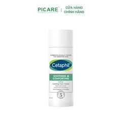 Kem dưỡng ẩm làm dịu phục hồi chuyên sâu Cetaphil Soothing and Comforting Cica Calming Face Cream 45ml