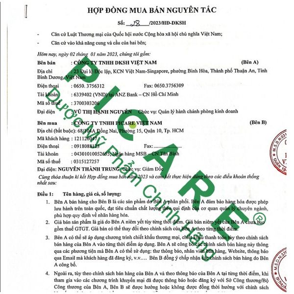 Gel tắm làm sạch cho da nhạy cảm La Roche Posay Lipikar Gel Lavant ( 200ml - 400ml )