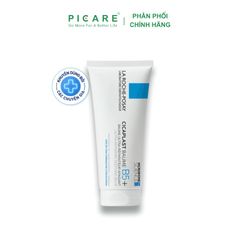 Kem dưỡng giúp làm dịu làm mát phục hồi da phù hợp cho trẻ em La Roche Posay Cicaplast Baume B5+ 100ml