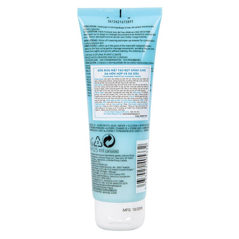 Sữa rửa mặt dành cho da hỗn hợp và dầu nhạy cảm La Roche Posay Toleriane Purifying Foaming Cream 125ml