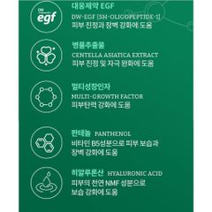 Kem dưỡng ẩm, làm dịu mát, cung cấp độ ẩm và dưỡng chất cho da Easydew RX Post Laser Waterful Soothing Cream