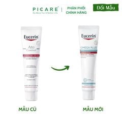 Kem Dưỡng Giảm Ngứa, Đỏ Da Eucerin Ato Control Acute Care 40ml – 63174
