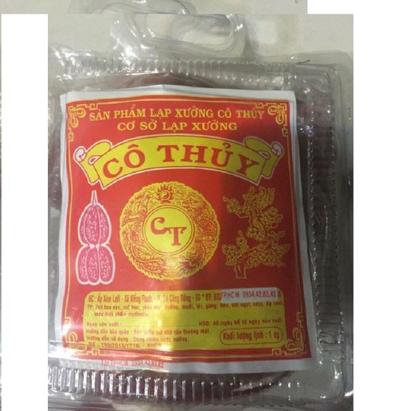 Lạp xưởng tươi gia truyền Cô Thủy Gò Công