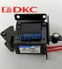 Van điện từ DKC DS-152MD