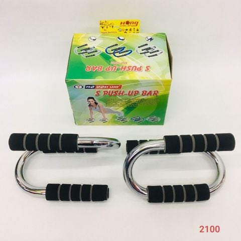 DỤNG CỤ HÍT ĐẤT CHỮ S INOX