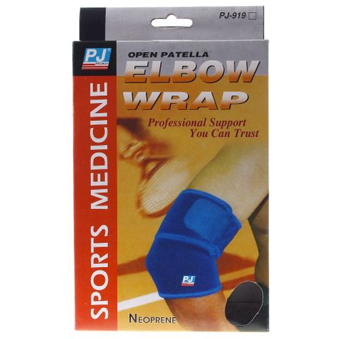 BĂNG BẢO VỆ KHUỶU TAY ELBOW SUPPORT PJ-919
