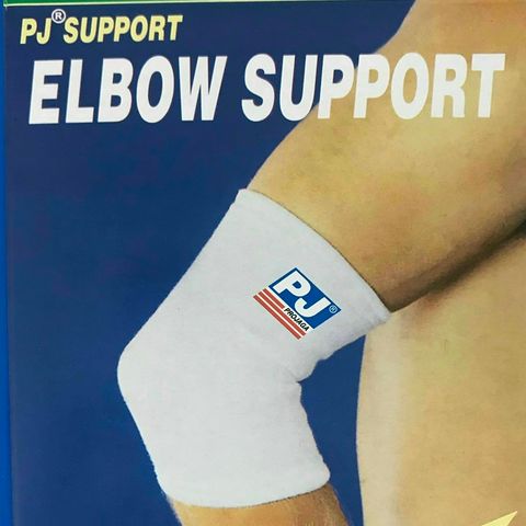 BĂNG BẢO VỆ KHUỶU TAY ELBOW SUPPORT LOẠI XỎ PJ-603