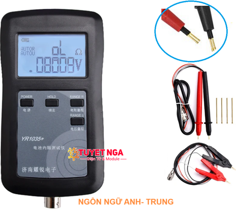 YR1035+ Máy Đo Nội Trở Pin