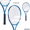 Vợt Tennis Babolat EVO DRIVE TOUR 285gram (101433)