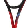 Vợt Tennis Yonex VCORE 98L 2024 - Made in Japan - 285gram (07VC98LYX)