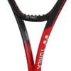 Vợt Tennis Yonex VCORE 98L 2024 - Made in Japan - 285gram (07VC98LYX)