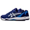 Giày Tennis Asics GEL-DEDICATE 7 (1041A223-400)